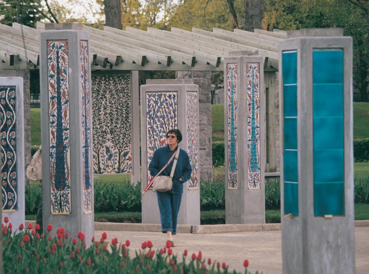 Montreal Turkish Friendship And Peace Garden, Canada