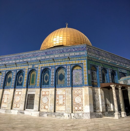 El Aksa Camii, Mescid-i Aksa, Kudüs