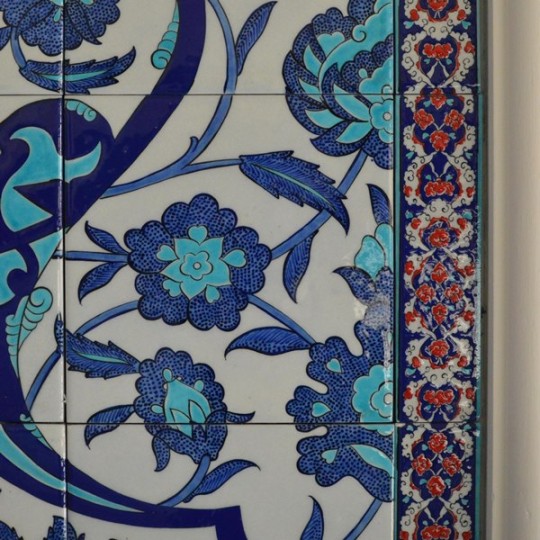 Büyük Çamlıca Cami, İstanbul